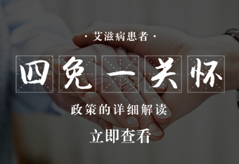 推荐图